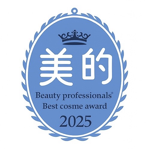 美的 プチプラ部門 第1位